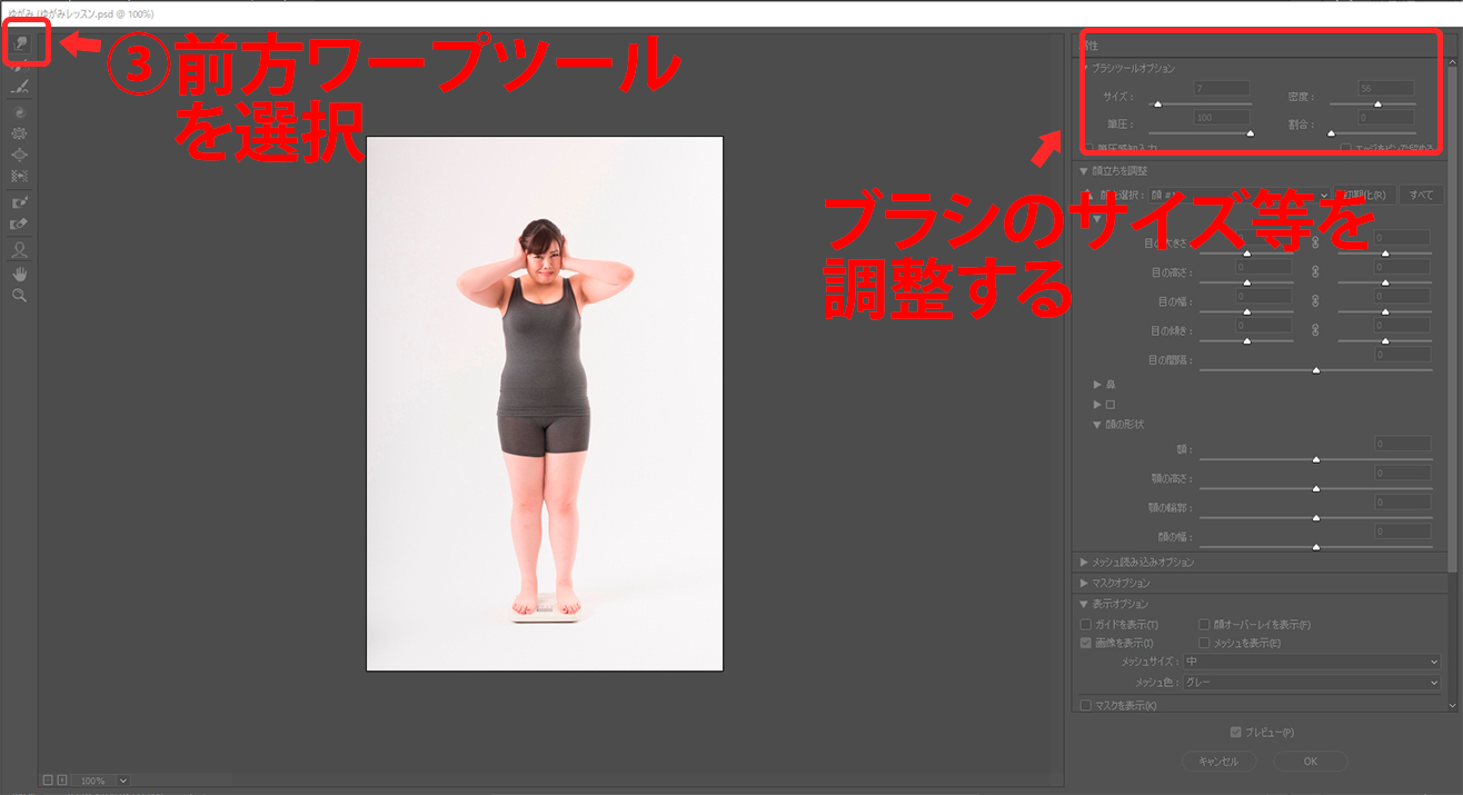 blog2_3.png