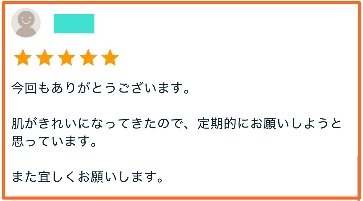 S__91611196加工.jpg