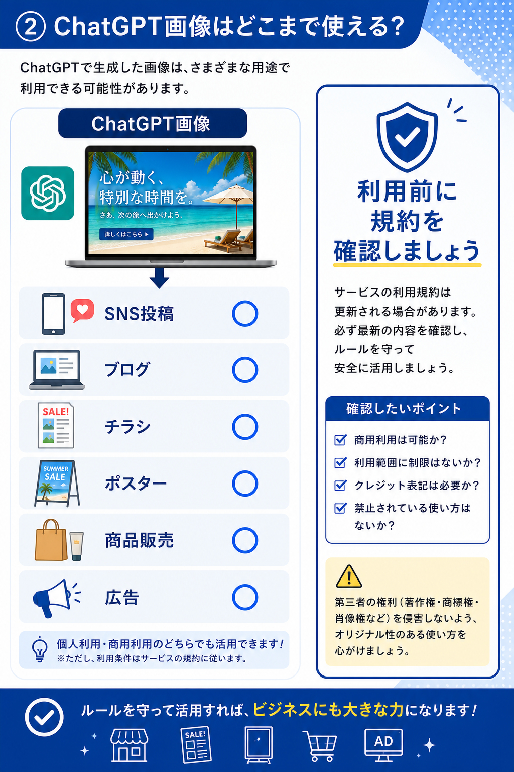 ChatGPT Image 2026年7月26日 09_15_11.png