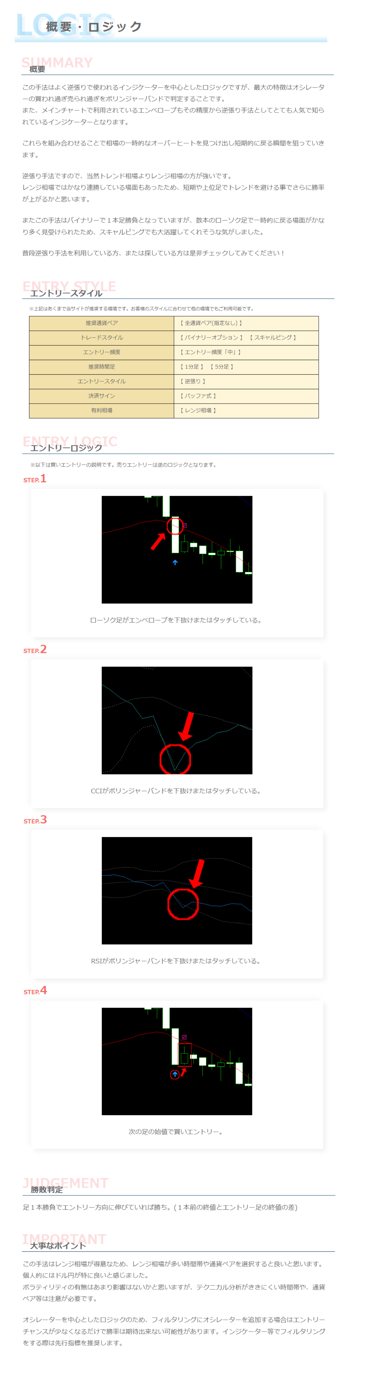 series-18-cc-1.png