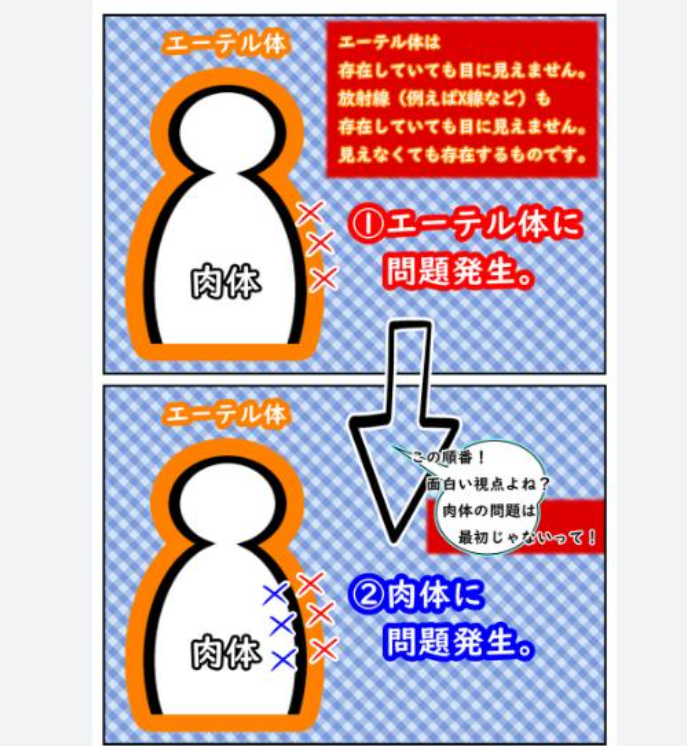 スクリーンショット 2026-01-05 070907.png