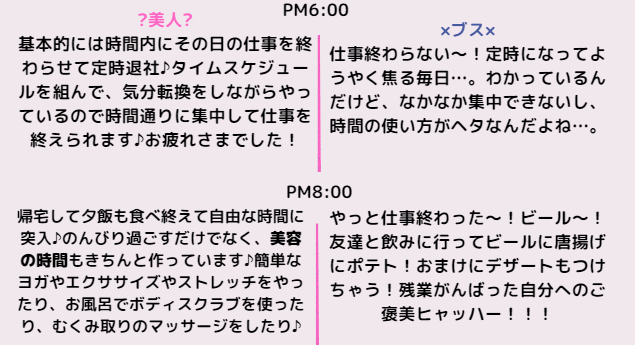 名称未設定 (635 × 345 px).png