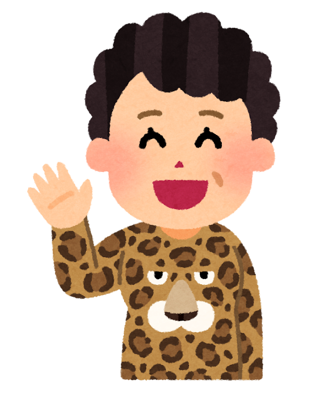obahan.png