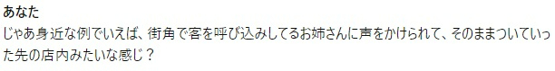 タイトルなし7.jpg