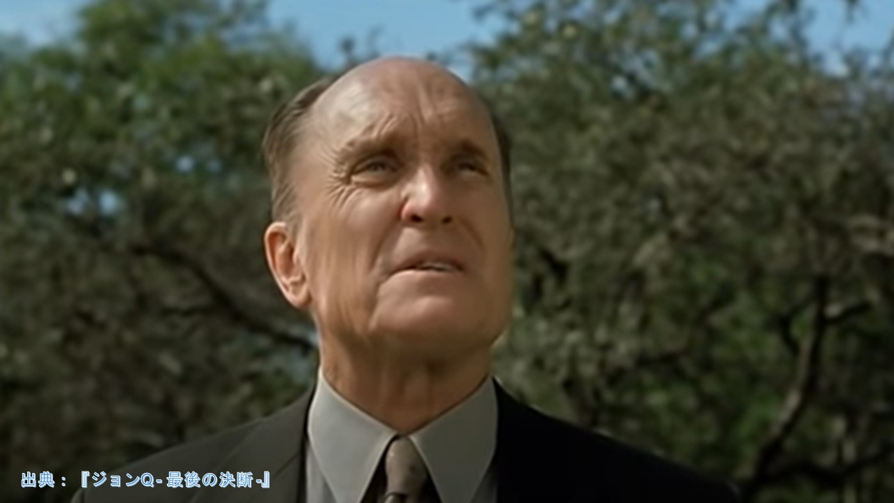 Robert Duvall.JPG