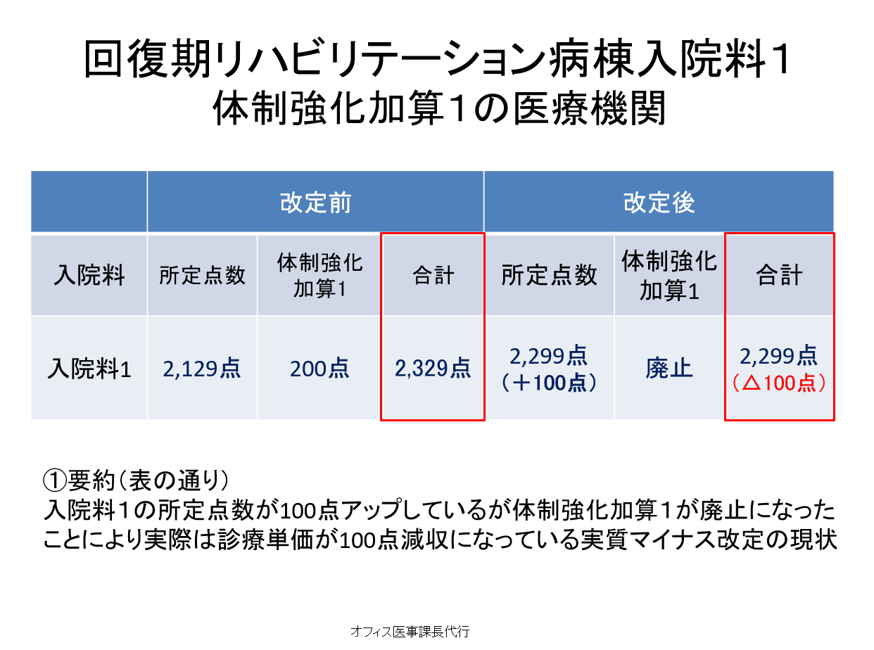 スクリーンショット 2024-08-11 232506.png