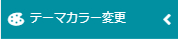 2021-07-29_21h56_24.png