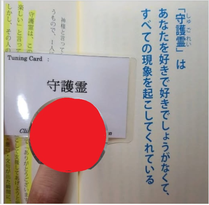 スクリーンショット 2026-09-16 065933.jpg