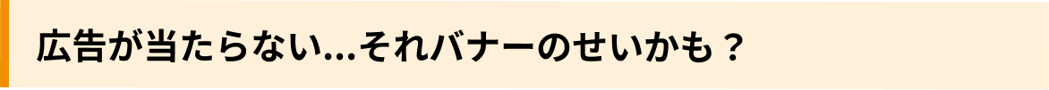 Frame 125.png