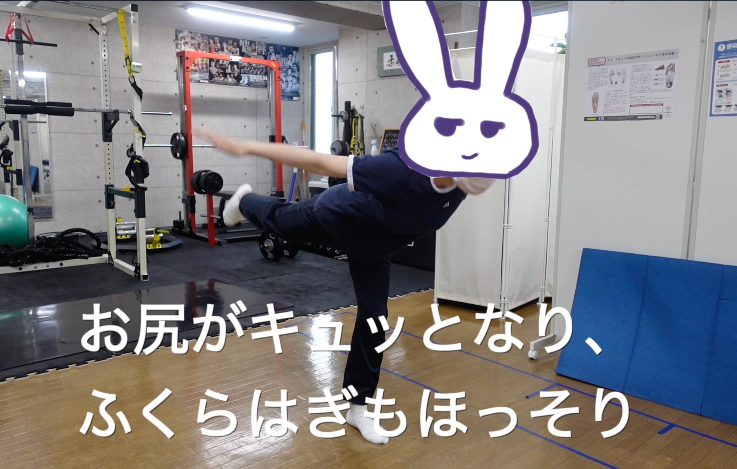 スクリーンショット 2024-01-08 17.32.11.jpg