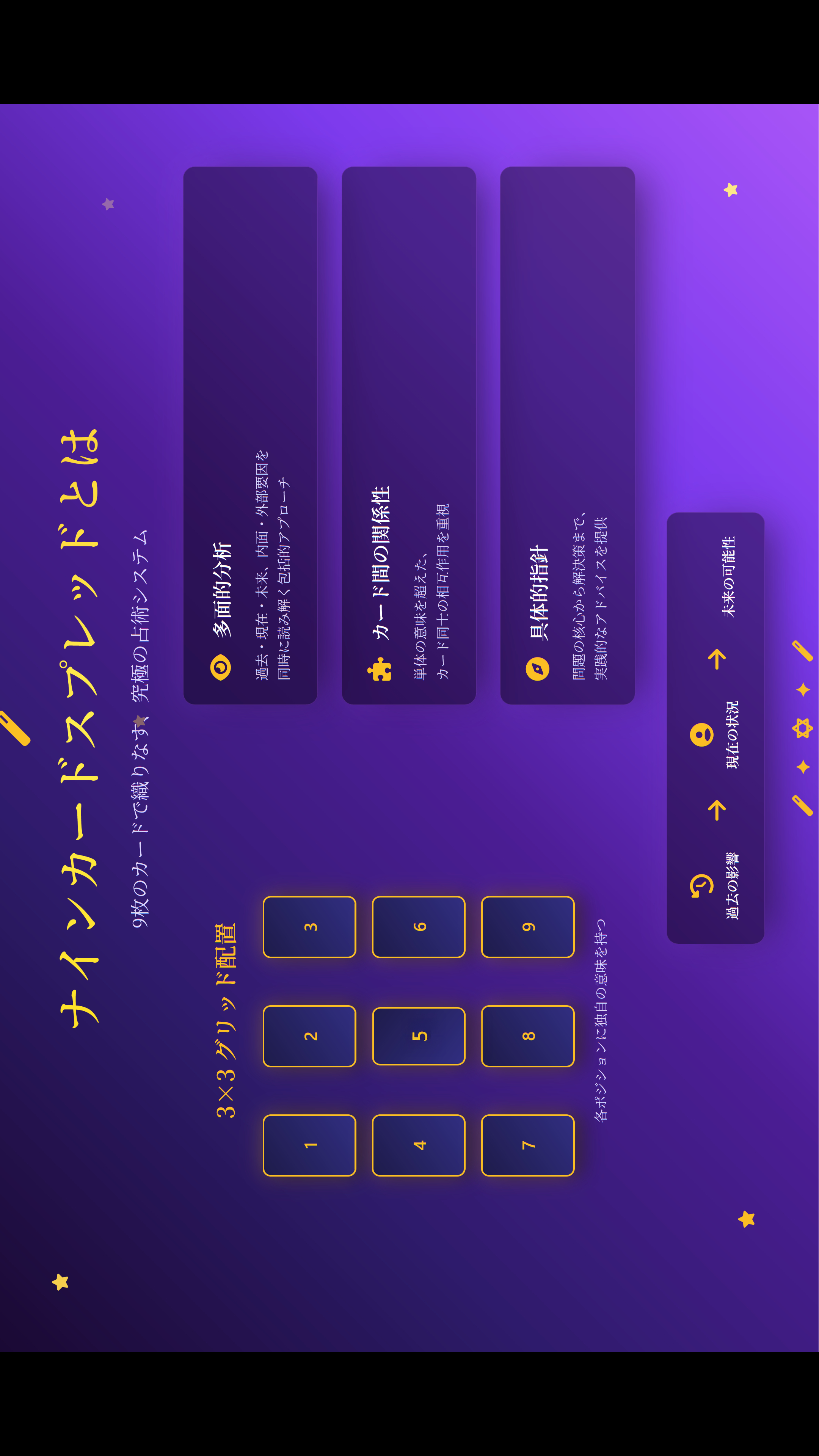 スクリーンショット 2025-06-06 143316.png