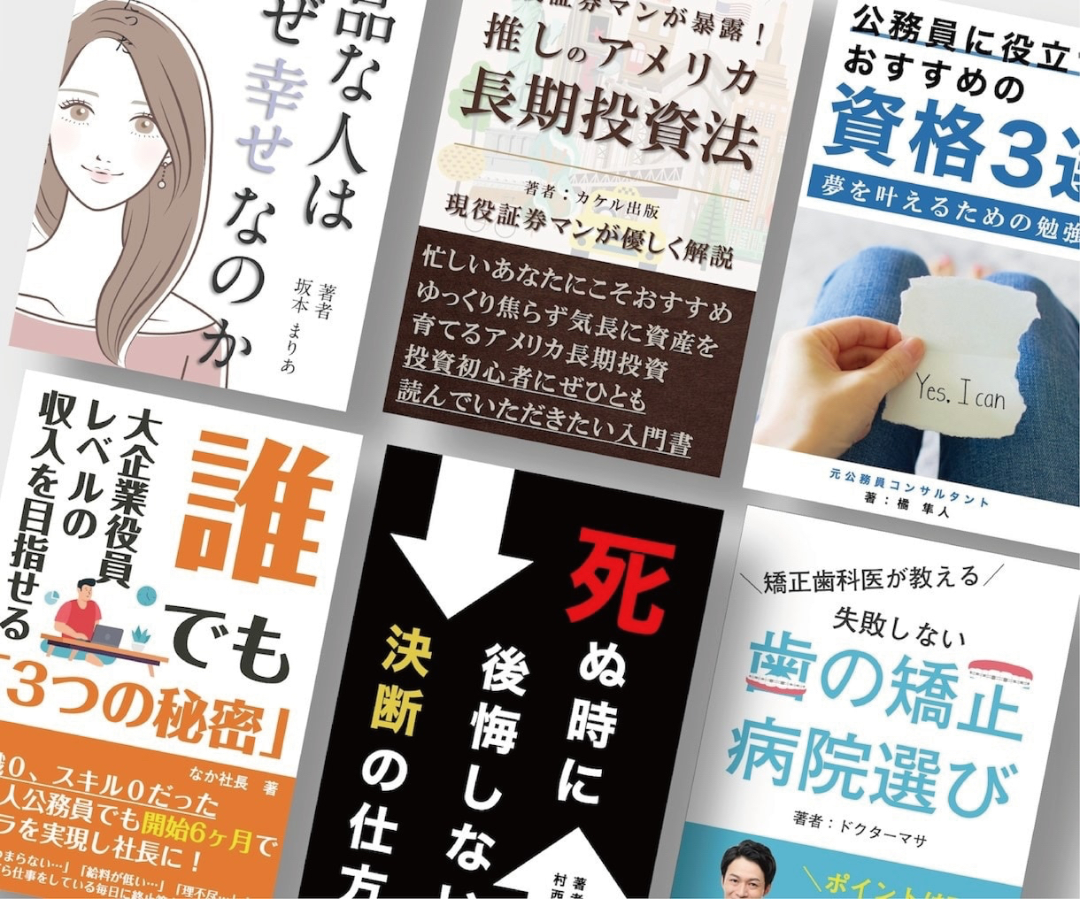 blog-body-8069b916-89cb-460c-b24d-e7629158c72c-75037ed2-6321174.png.jpeg