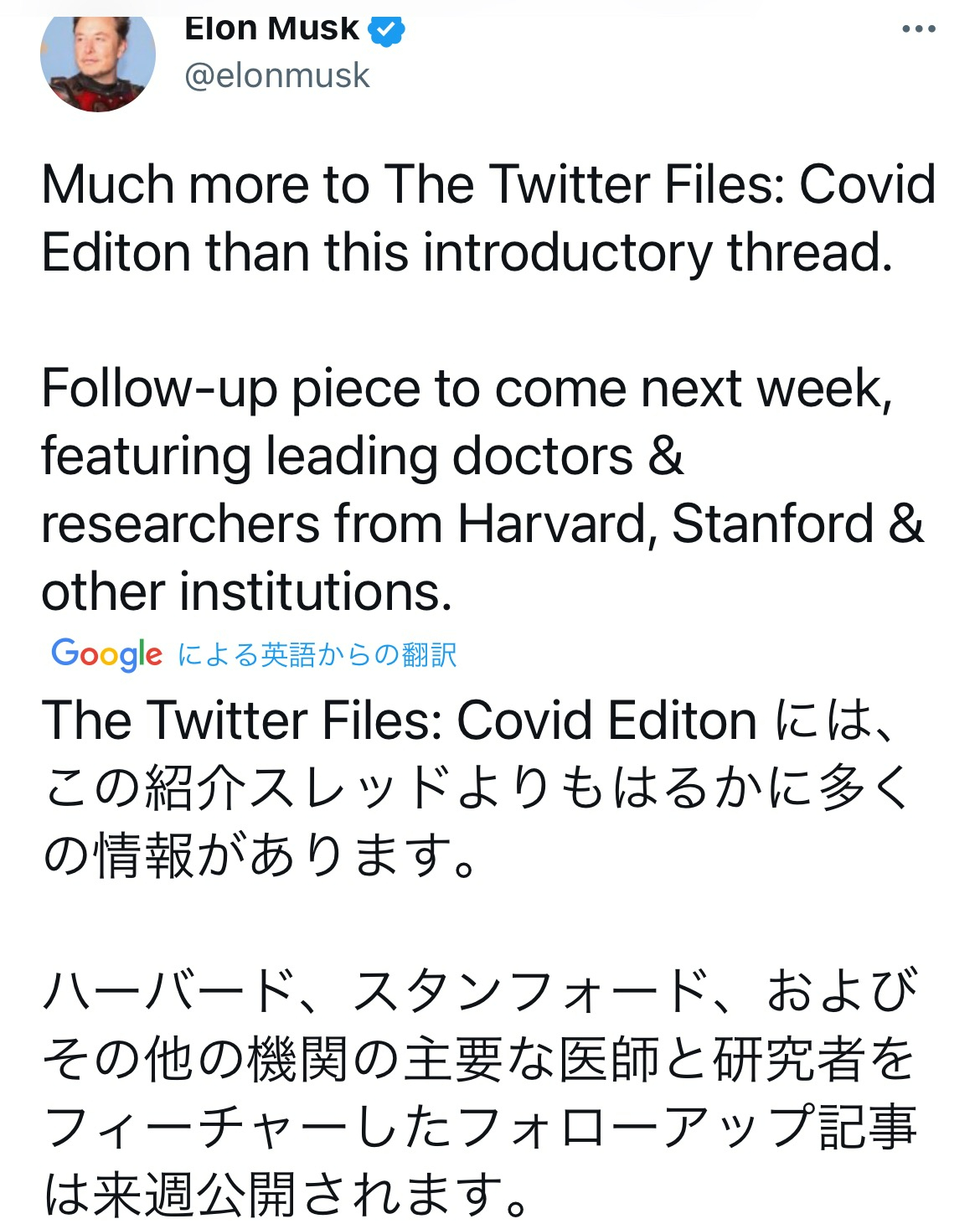 9C743194-8CB2-4A55-B25D-88D6A3AFB7B8 (1).jpeg