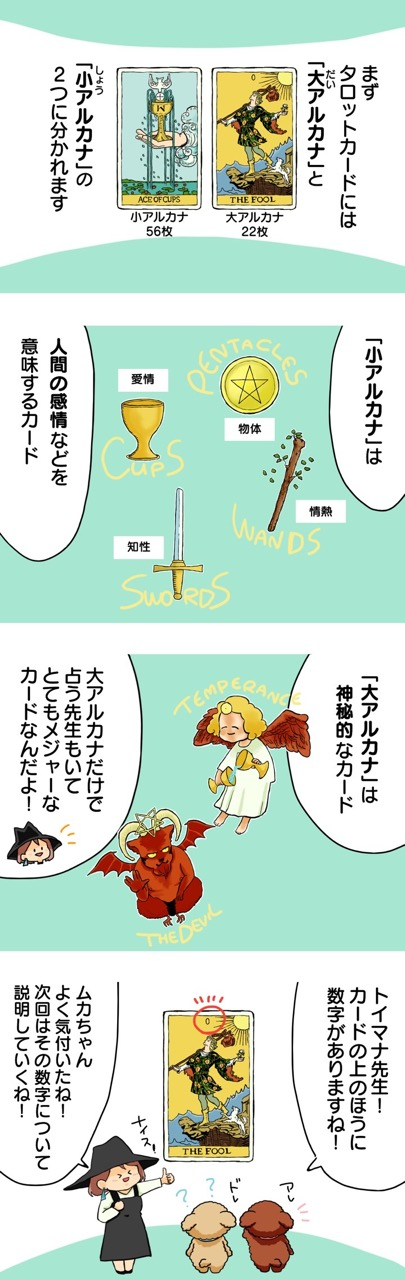 3.JPG