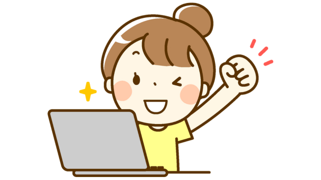 テンションアゲアゲブログ用.png