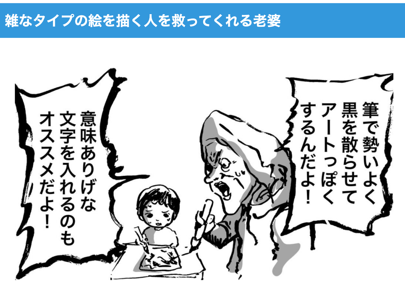 スクリーンショット 2024-01-31 14.44.00.png