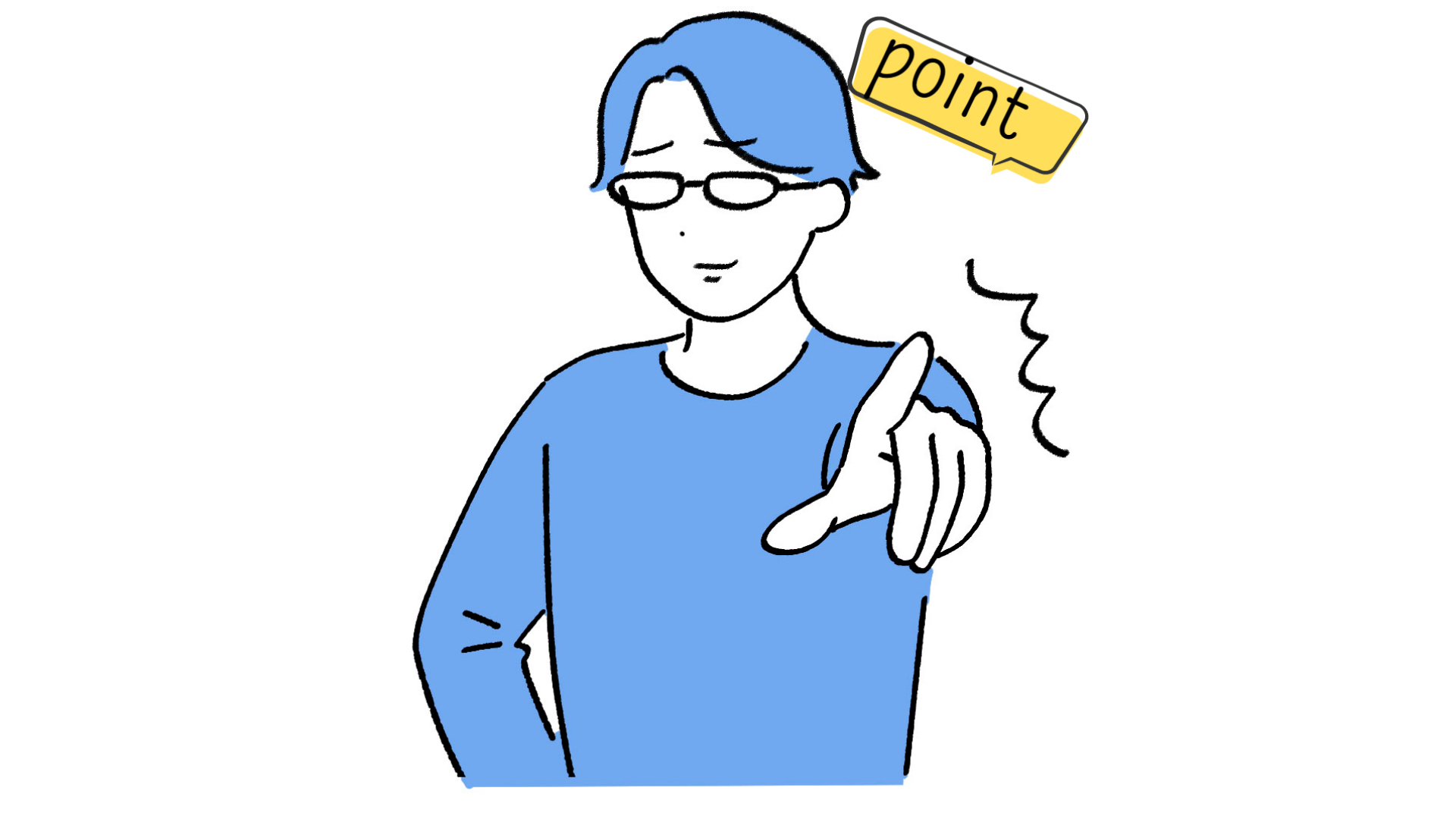 う.jpg