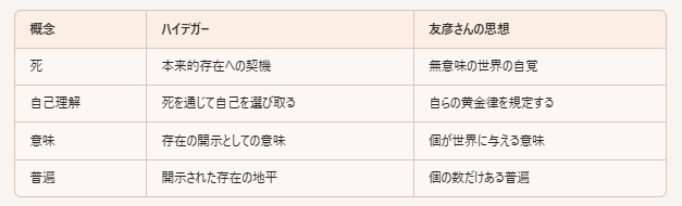 001.png