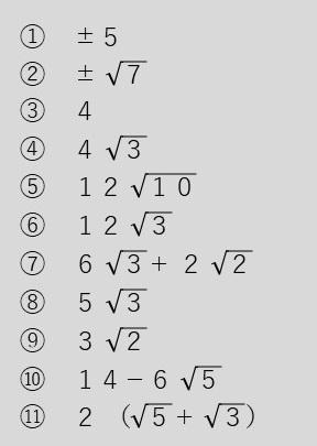 8_2.jpg