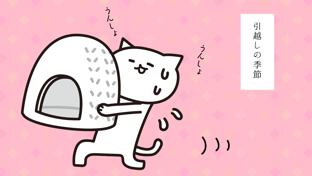 18a.png