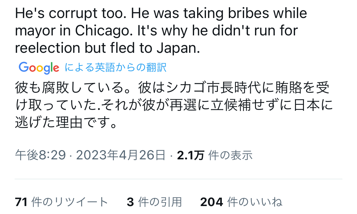 F3D4B654-621A-43A8-BF9C-4F8FC28ADD2F.jpeg