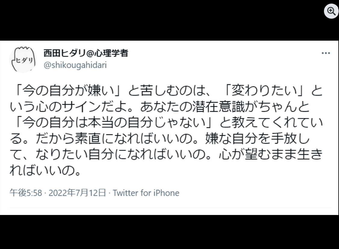 スクリーンショット 2025-07-13 101633.png