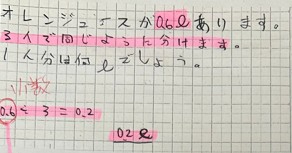 スクリーンショット 2025-05-18 211925.jpg
