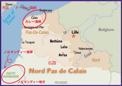 大西洋の攻防.png