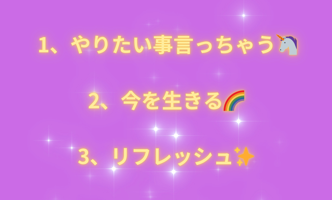 見出しを追加_png 33.png