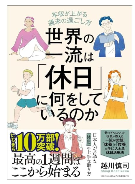 スクリーンショット 2025-03-09 172257.png