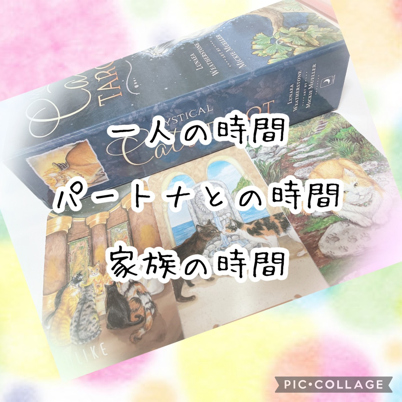 S__55279628.jpg