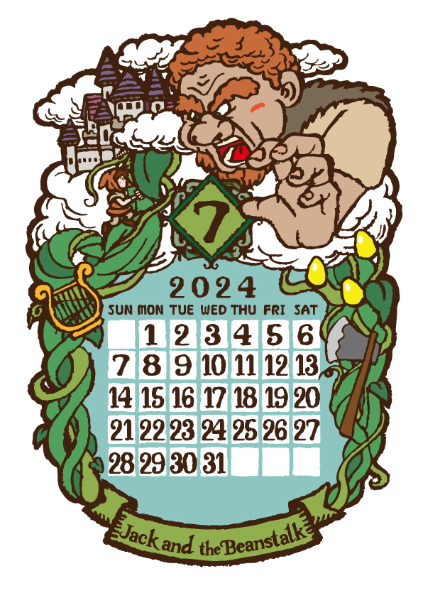 7ジャックと豆の木.jpg