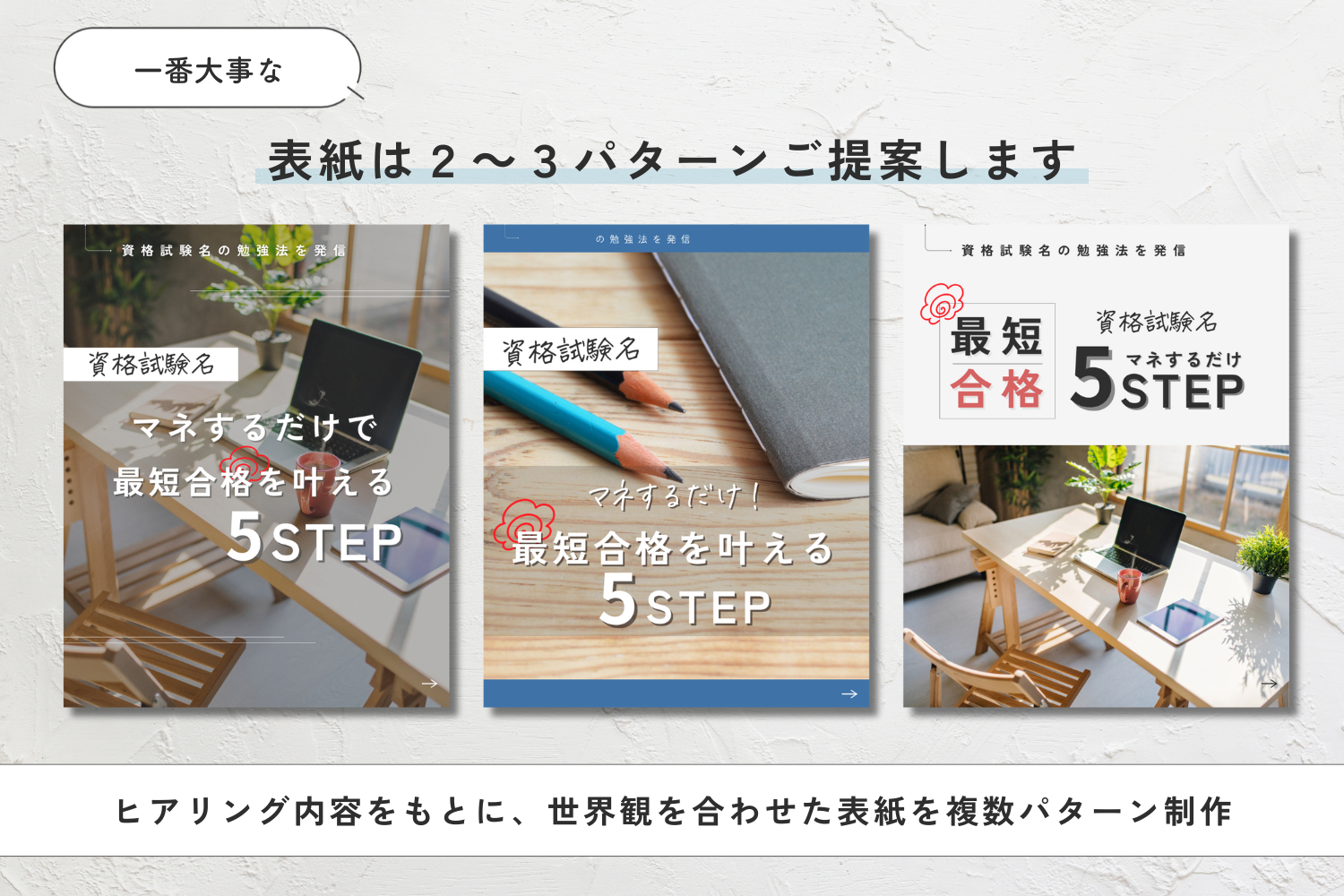 ayase_insta_6.png