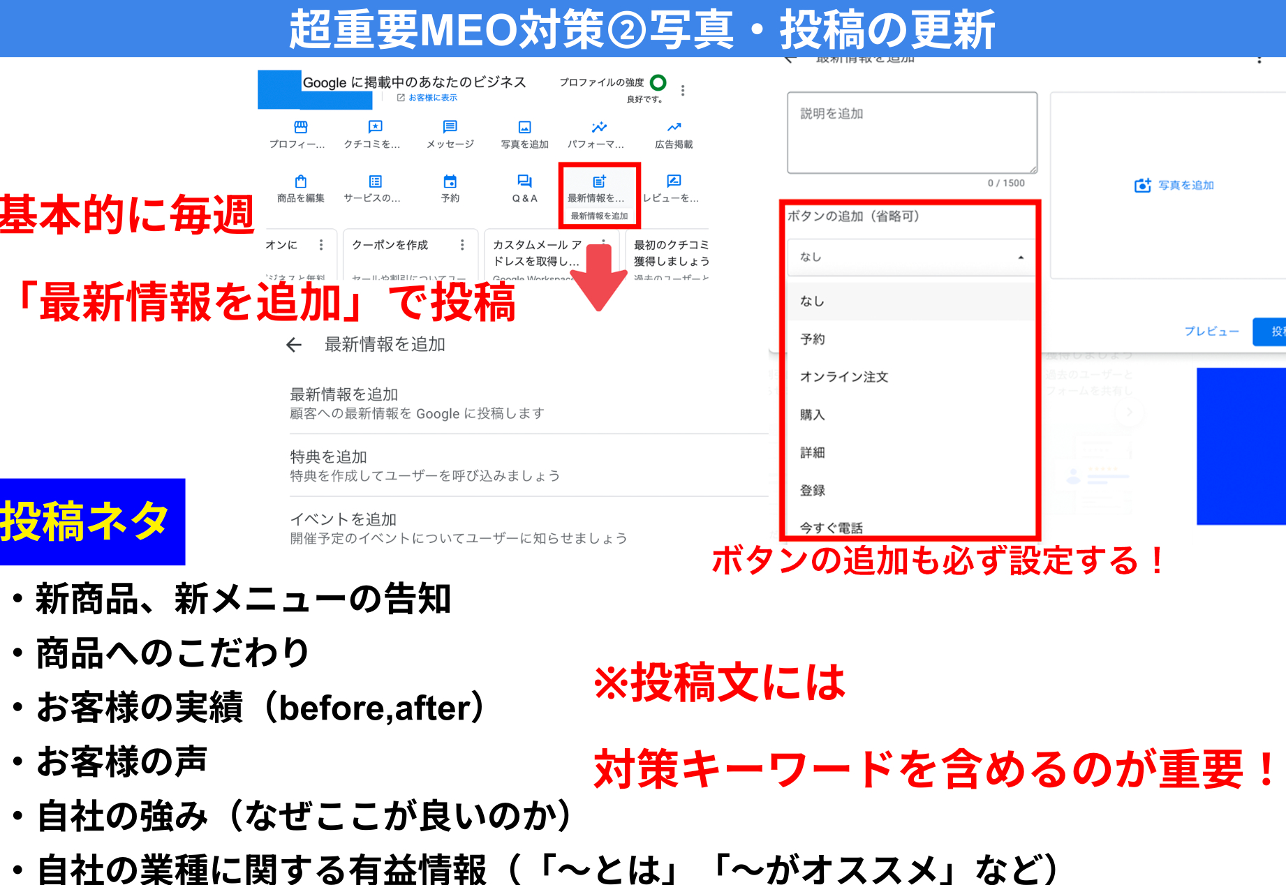 スクリーンショット 2024-03-02 14.04.07.png