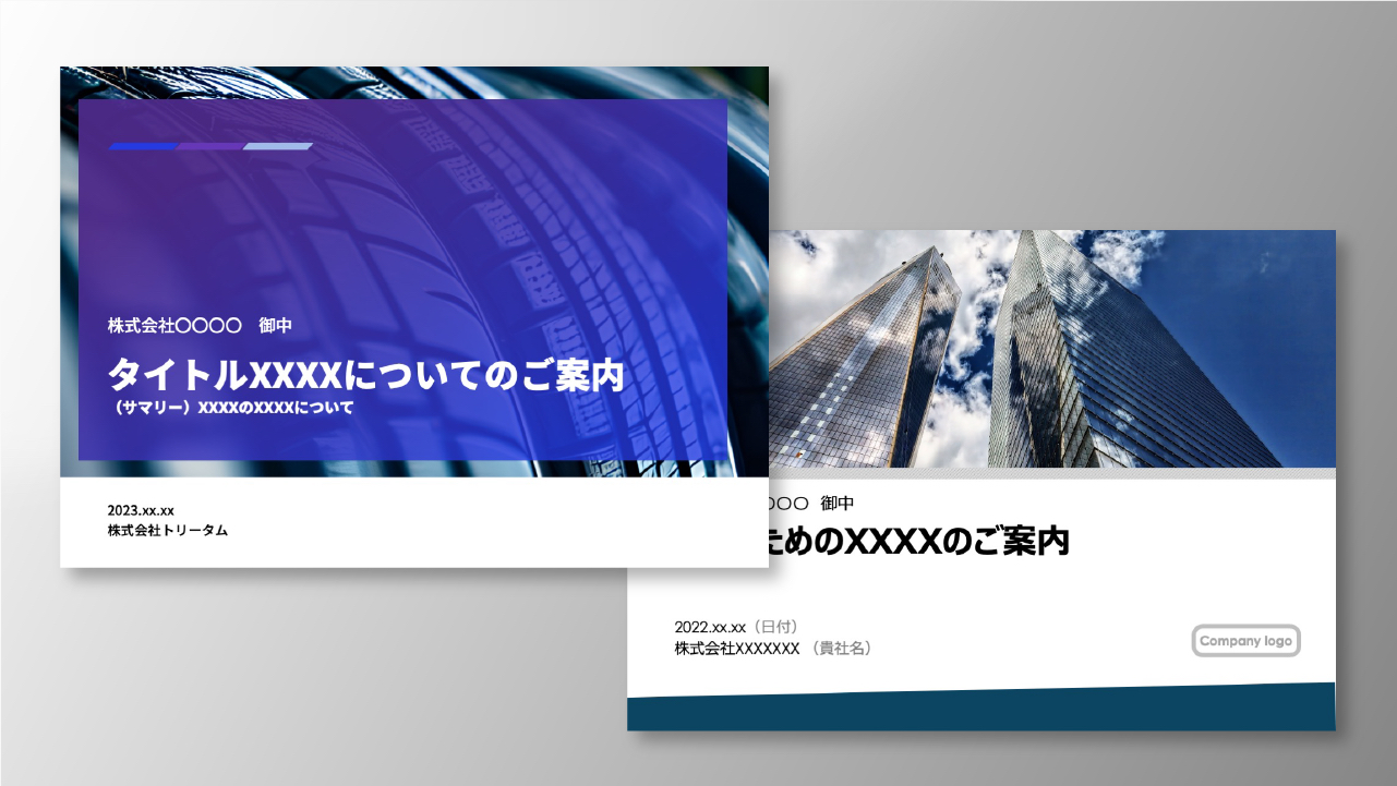アートボード 5.png