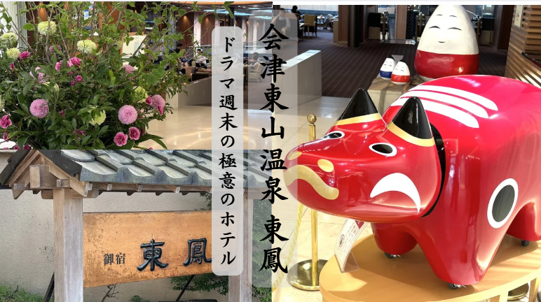 スクリーンショット 2026-06-21 205156.png