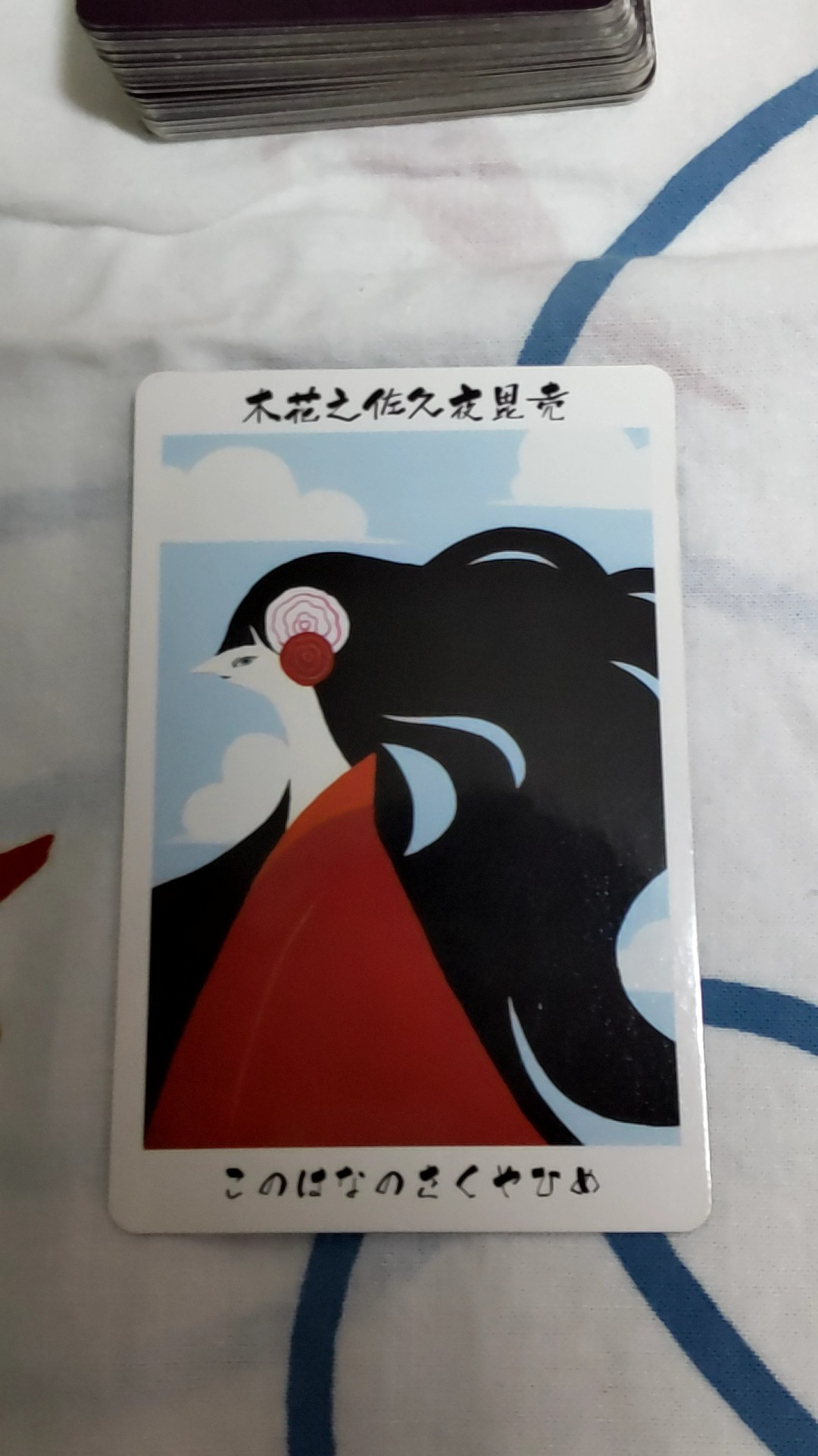 101702.jpg