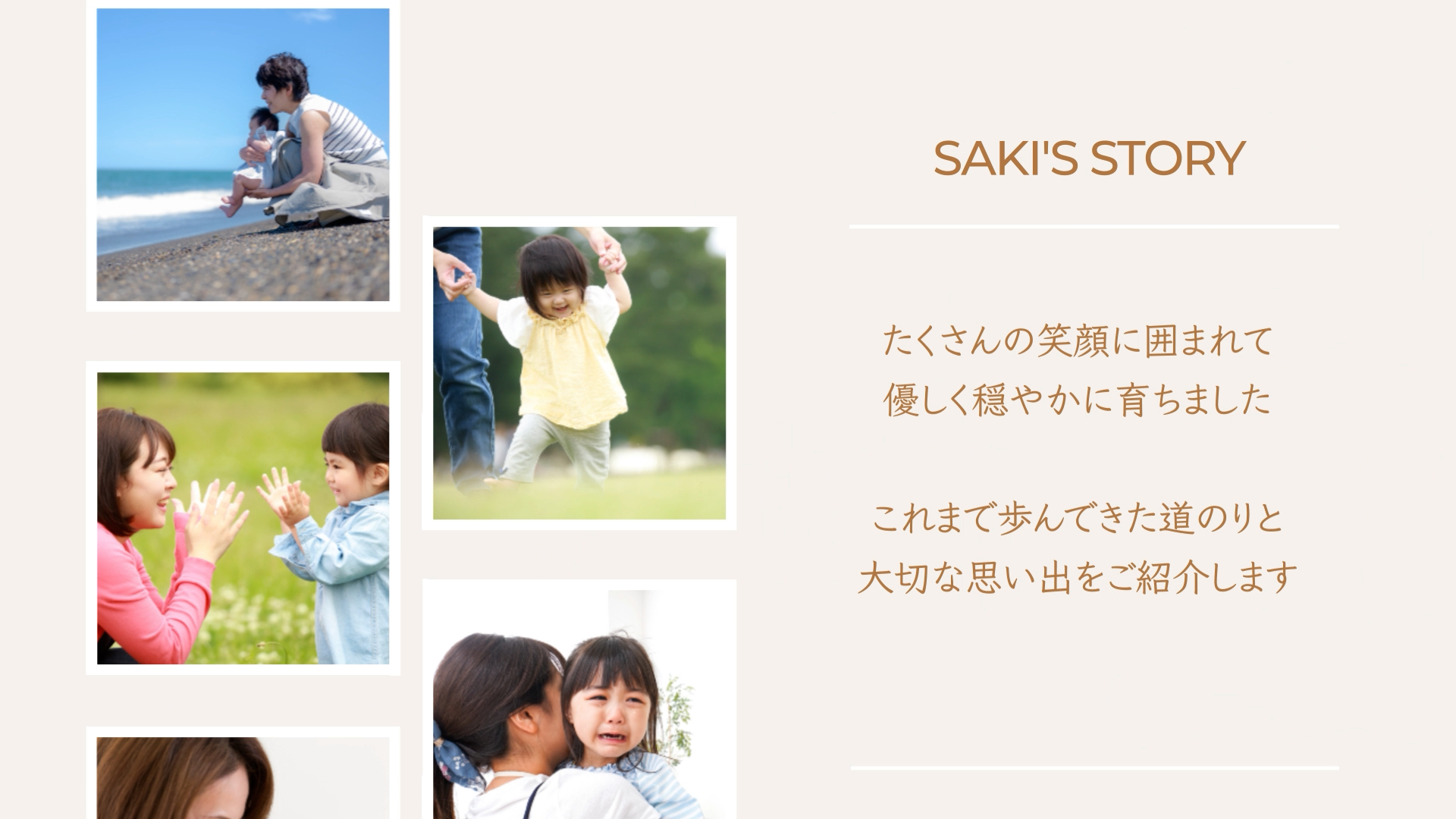 Profile_09.00_02_21_15.静止画016.png