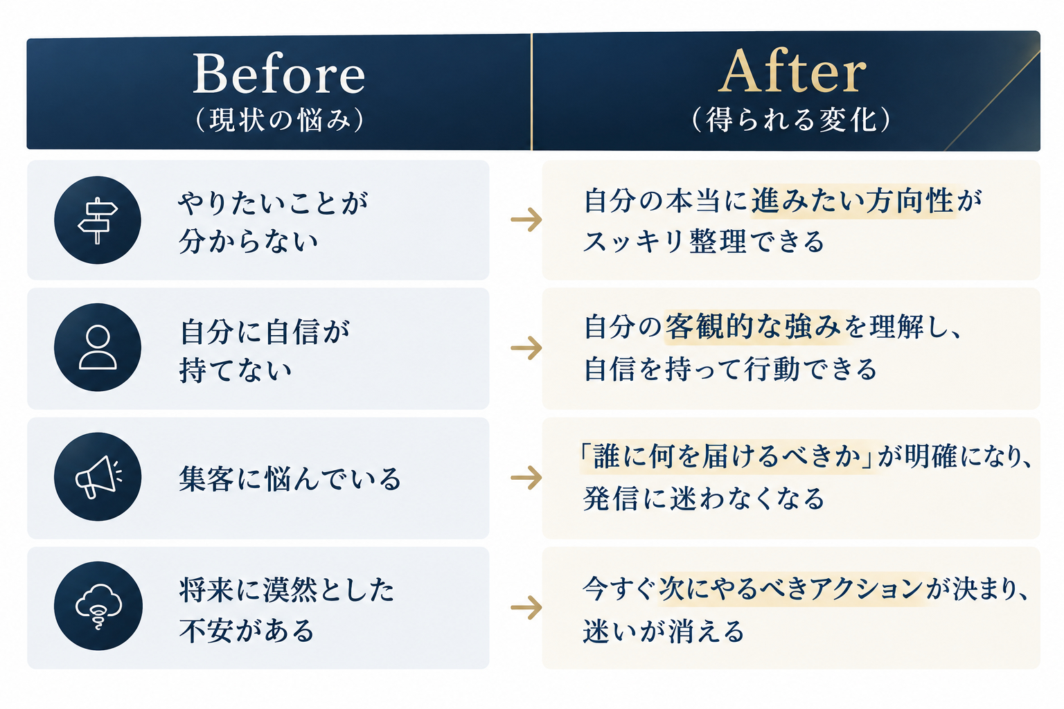 ChatGPT Image 2026年10月6日 10_10_48.png