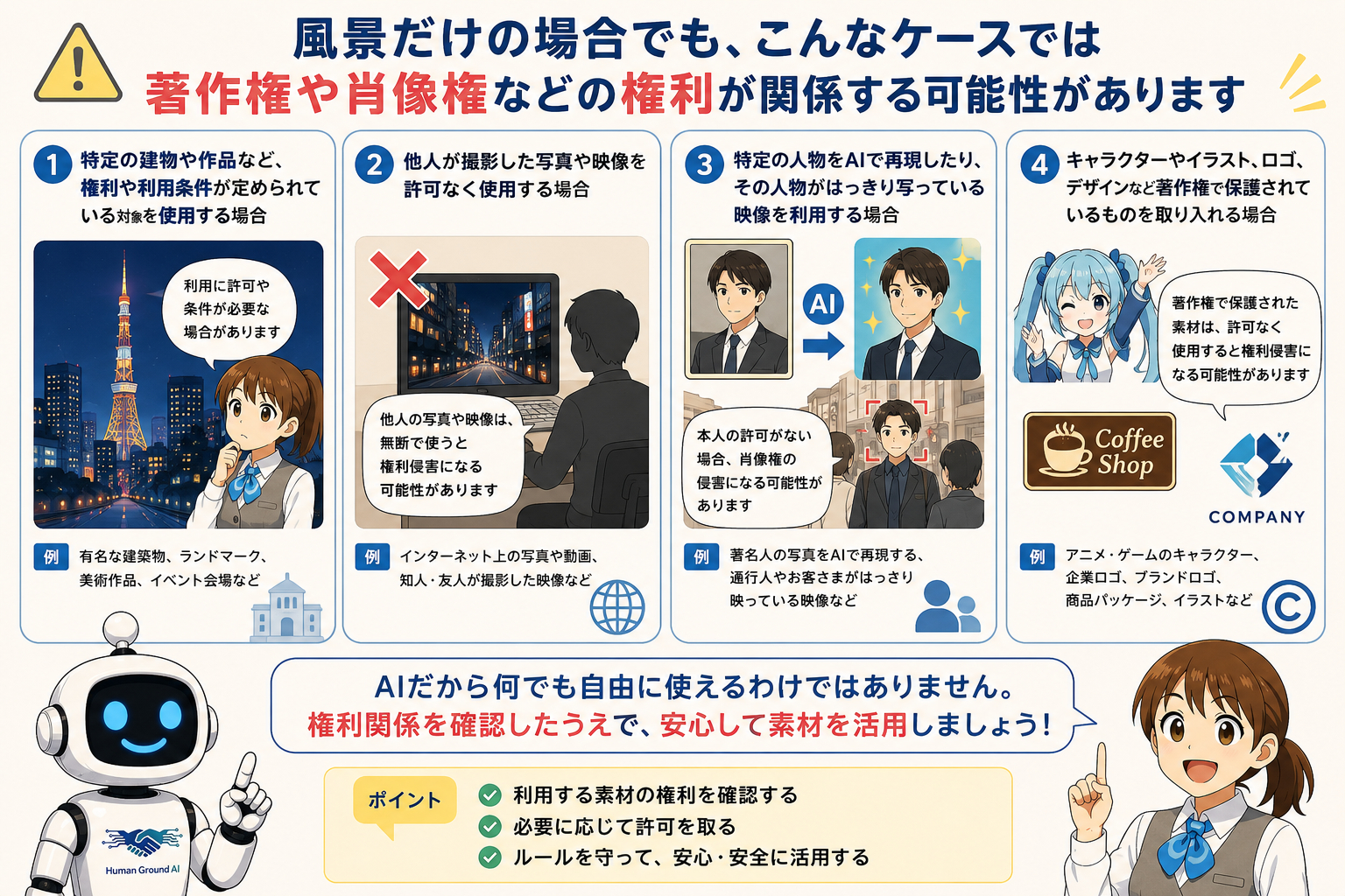 ChatGPT Image 2026年7月9日 18_27_12.png