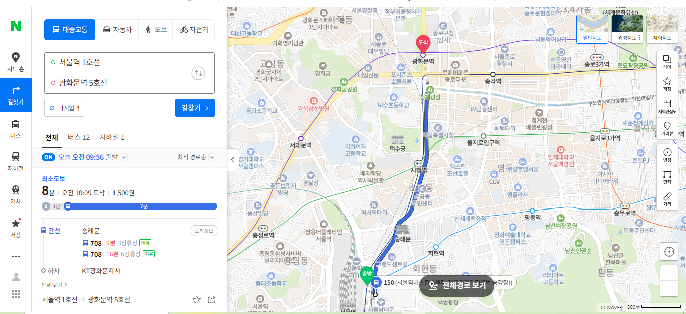 スクリーンショット (40).png