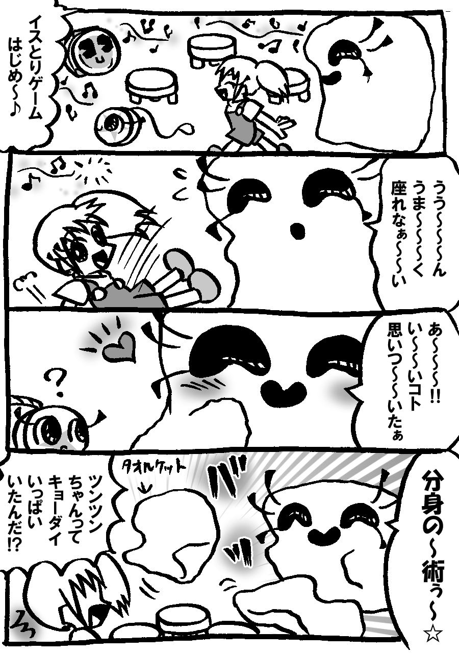 719.jpg