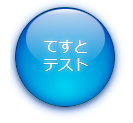 button01.png