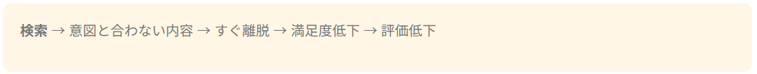 スクリーンショット 2025-12-18 165817.png