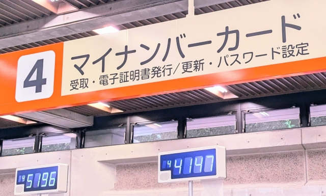 32425831_s.jpg