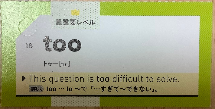 20250308.jpg