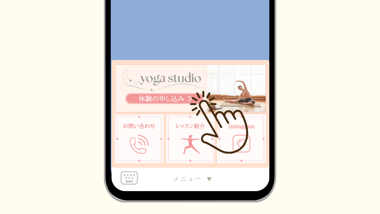 ココナラブログ用サムネ.png