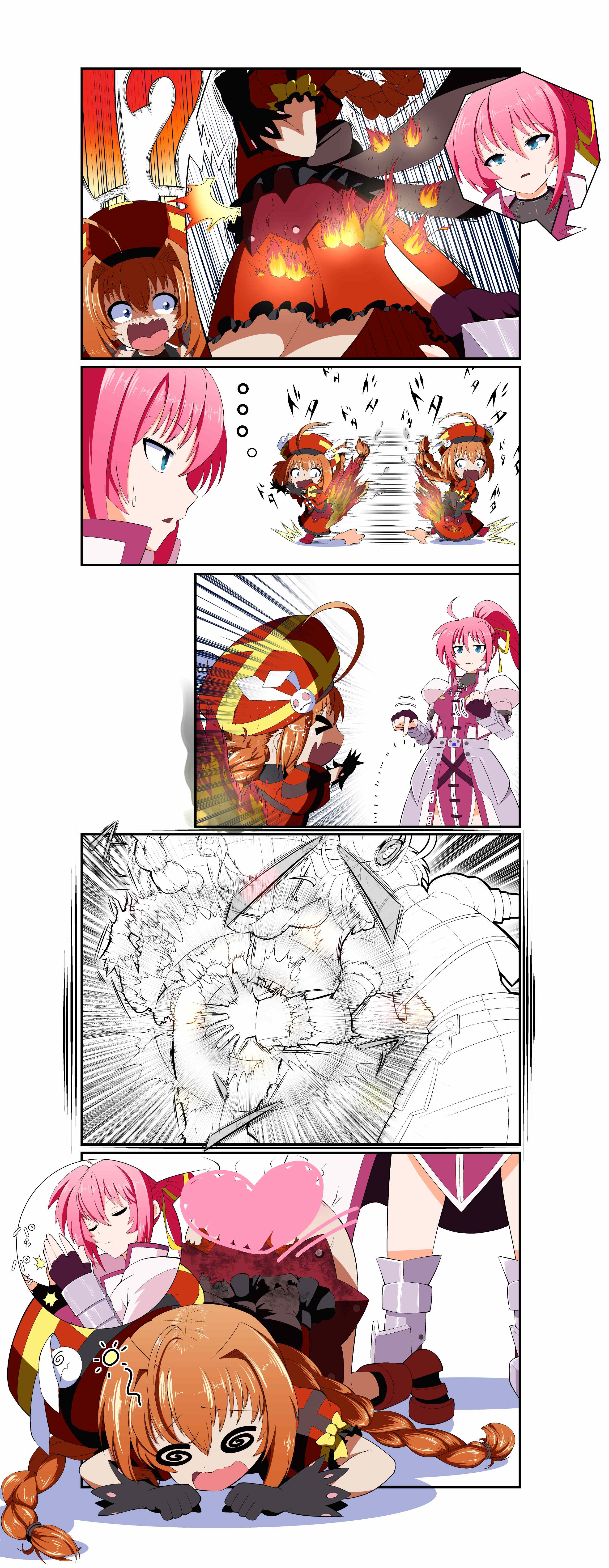 くらえフランメ・シュら...、は！？ - コピー.png