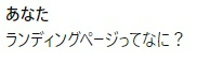 タイトルなし3.jpg