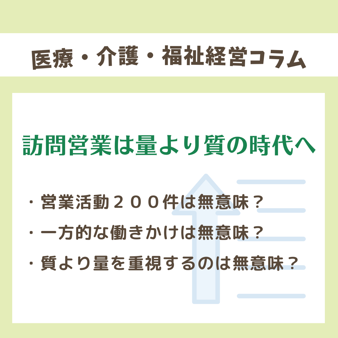 インスタ　コラム用 - 2023-11-02T065832.613.png